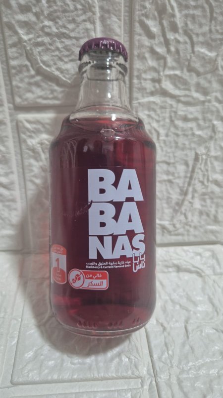 مشروب Babanas